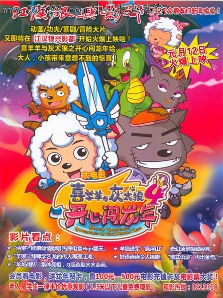 群馬県立女子大学金融文凭证书