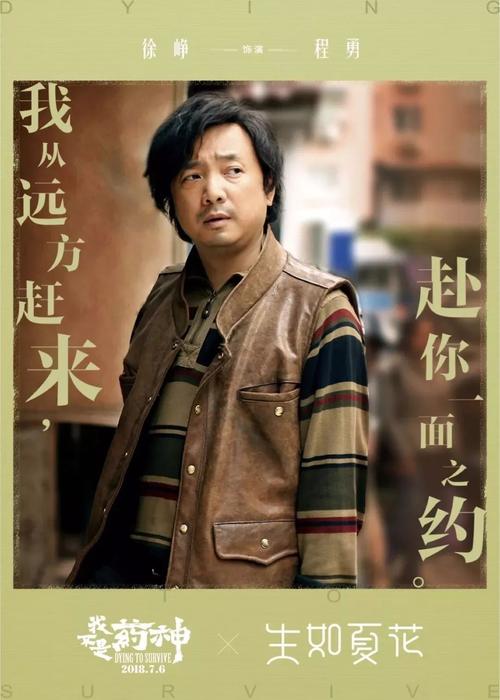 日本北星学园大学文凭毕业证哪里有卖